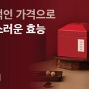 김건웅한의원 이미지