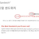 유썸퀴즈노스주 - 강남구 압구정로 144 | 유썸퀴즈노스주