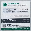 봉계13길 이미지