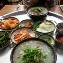 경주국밥 이미지