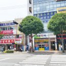 명성의료기 이미지