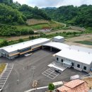 제천시 농산물산지유통센터 이미지