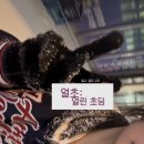 고삼노래방 이미지