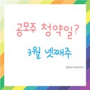 아이엠비(주) 이미지