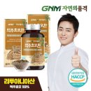 코스팜주식회사 이미지