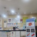 복비뇨기과의원 이미지