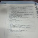 거연금속 Daum카페