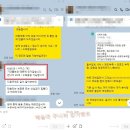 신용점수 500점대 장기렌트 테슬라 주니퍼Y 무보증 출고후기