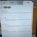 지구전자 이미지