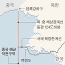 서해인쇄 - 서구 | 서해인쇄
