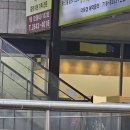 공덕척정형외과재활의학과의원 네이버블로그