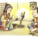 제3화학