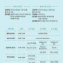 평창계촌마을 네이버블로그