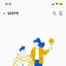 컴온애드 이미지