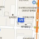 디킴스피부과의원 이미지