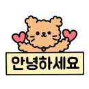 씨앤관광호텔 이미지