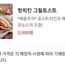 달리는커피도계명서점 이미지