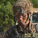 굴다리포차