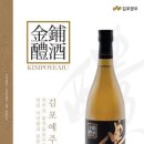 예주유통 이미지