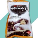 복만네 이미지