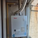 천마가스 이미지