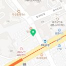법무사이룸류홍석사무소