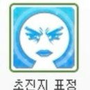 달153 | 커리큘럼이란 무엇일까 1: 153/Joombas 아카데미와 Joombas X 한 달 수강 후기 (초진지 표정)(스압주의)