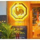 1766 | 주말 데이트로 거제맛집 팔각도 거제아주점 다녀온 후기!