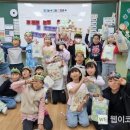 한아람초등학교 이미지