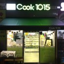 COOK1015 강동산하점 이미지