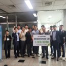 리더종합건설 네이버블로그