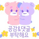 가야감고개공원작은도서관 이미지