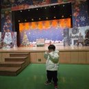 파주시민회관 대공연장 | [파주]아이랑 공연 '산타와 루돌프의 크리스마스 기적' 가족 뮤지컬/ 파주시민회관 대공연장(좌석, 주차)