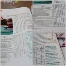 비비창의어린이집 | [베스트베이비] 2011년 2월호 /육아잡지/자석교구비교/둘째불임의원인/이중언어발달/내아이영재성조기...