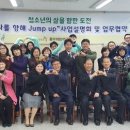 동부케어복지센터 이미지