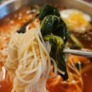 쪽당