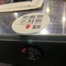 식껍 - 동구 수문통로 23 | 식껍