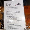 홀브라운창원