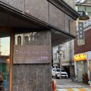 서촌세탁소 | 네? 오늘이 지나면 12월이라고요(+밐스포 간단 후기)