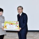 동북유치원 스쿨iTV