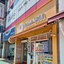 츄러스1500 구미상모점 이미지