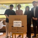 연대경로당 이미지