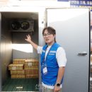 에스엠테크 이미지