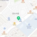 명성준한의원 네이버블로그