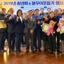 세화건축인력 이미지