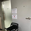 강남대로95길 87 이미지