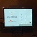 바모스 이미지