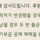 (주)통일상사 이미지
