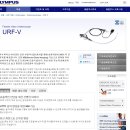 Olympus URF-V Flexible Video Ureteroscope Sterrad 이미지
