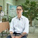 법인어스프리